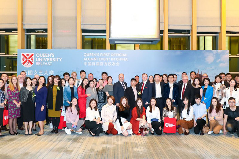 China alumni association