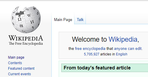Screenshot of the logo on the main Wikipedia webpage