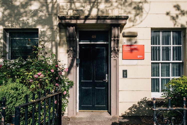 Seamus Heaney Centre Entrance