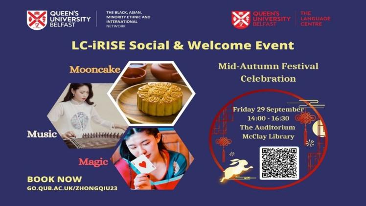 Mid-Autumn Festival And Language Centre-iRISE banner