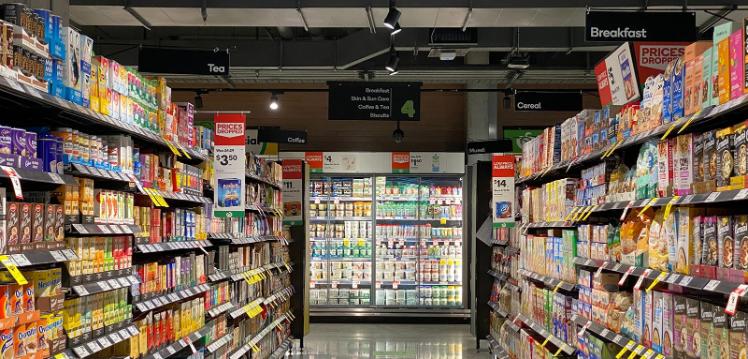 Supermarket aisle