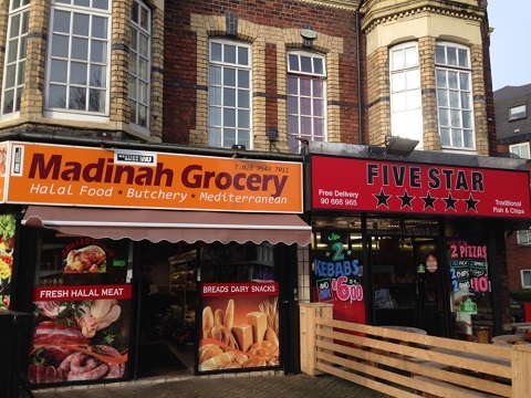 Front of Madinah Grocery