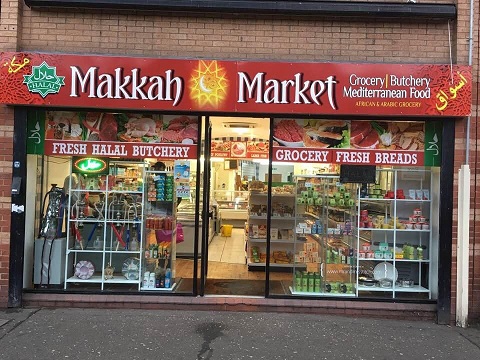 Front of Makkah Market