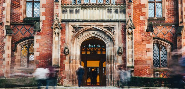 Front of Lanyon Building