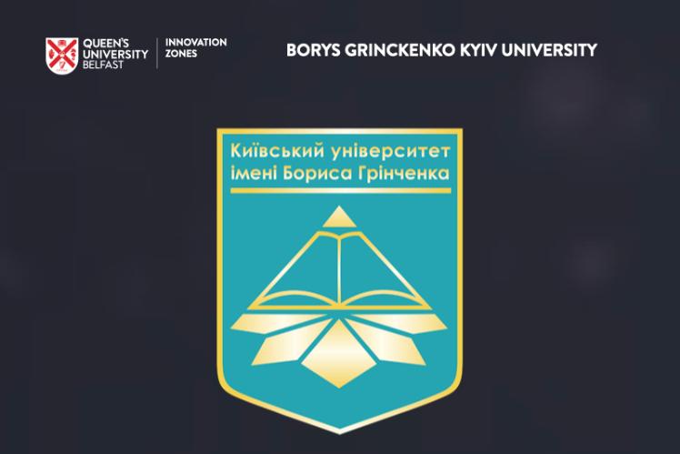 Crest of a Ukrainian partner University