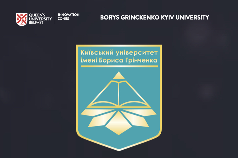 Crest of a Ukrainian partner University