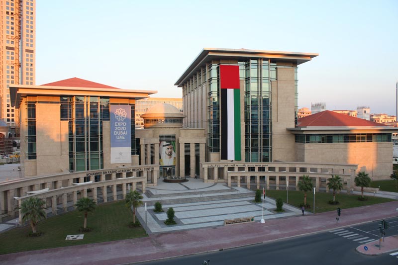 Exterior of Mohammed bin Rashid University