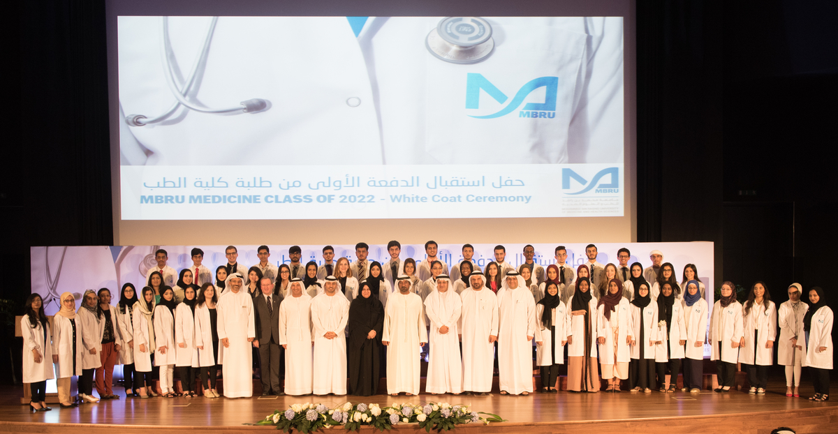 White-Coat-ceremony