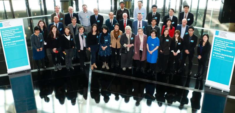 Large group photo, taken in the Westin Hotel in March 2017 at the kick off meeting