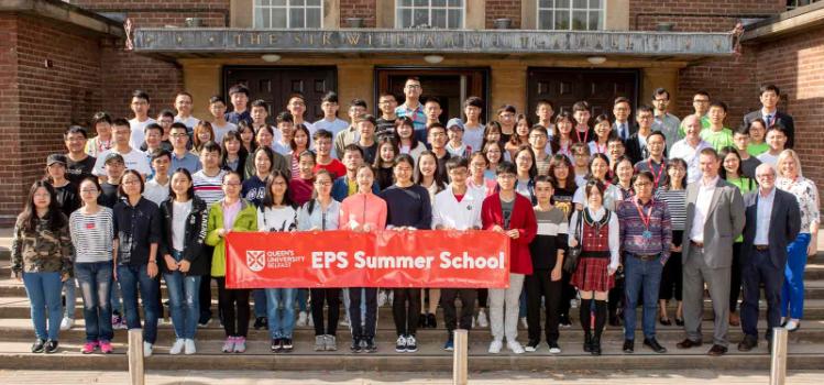 China Summer School Delegates outside the Whitla Hall