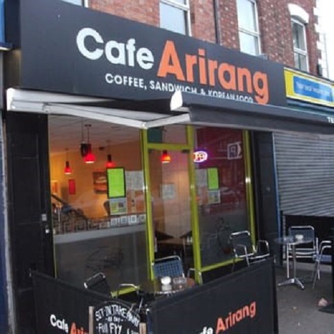 cafe airrang