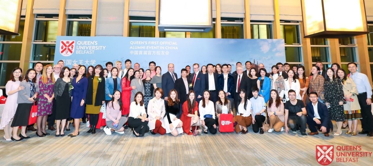 China Alumni Association in Shenzhen 