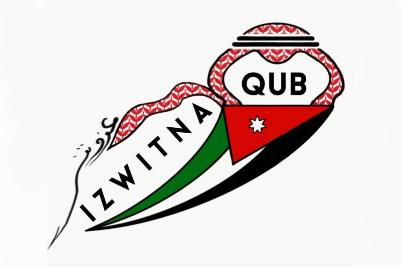 Jordanian society logo