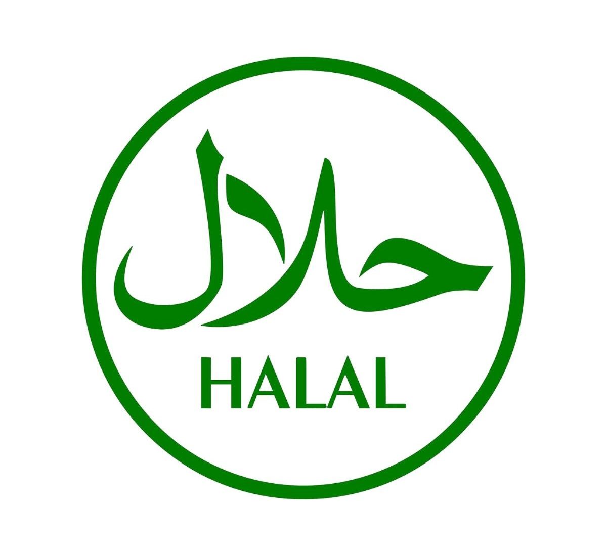 Halal sign