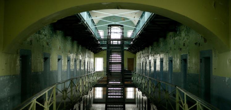 Armagh Gaol 