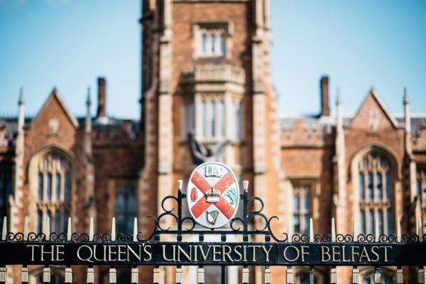 Gates at front of Lanyon Building
