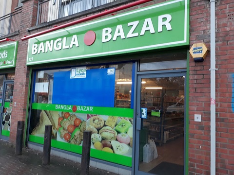 Bangla Bazar shop front