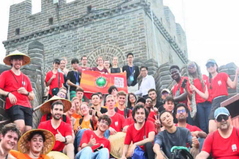 EPS summer school 2025 cohort in China