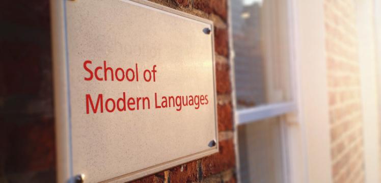 School of Modern Languages sign