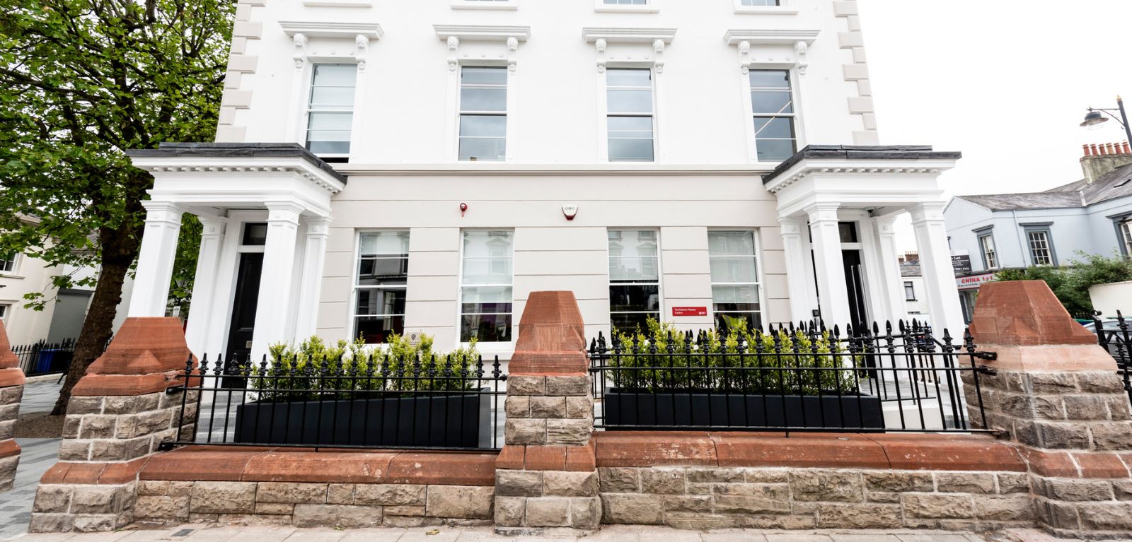 Seamus Heaney Centre building