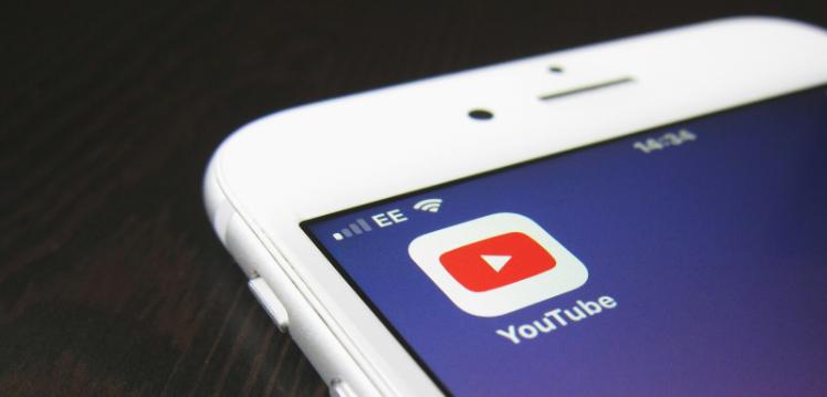 YouTube app icon on phone
