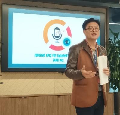 Person presenting information