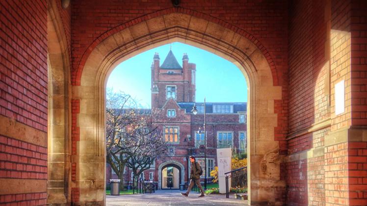 Archway into the quad