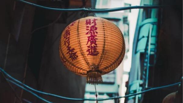  chinese lanterns
