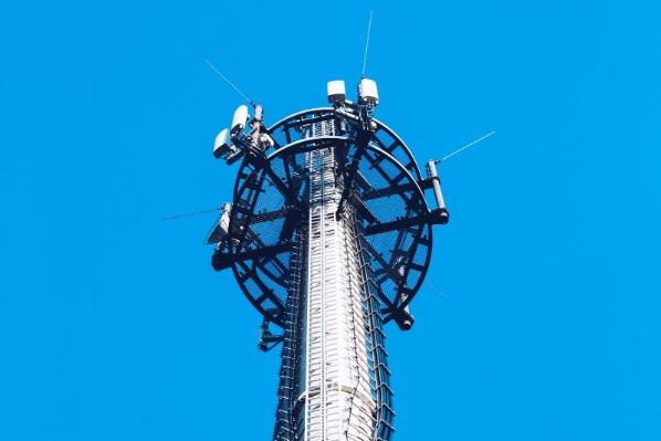 Telecom tower