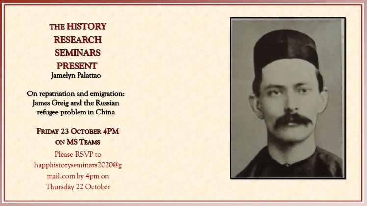 Public History Research Seminar 23 October 2020